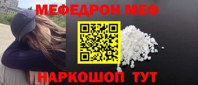 бутик Лесосибирск