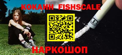 мефедрон мука Ликино-Дулёво