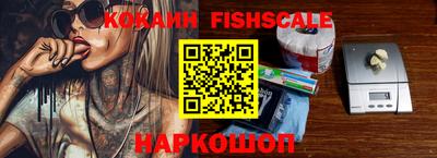 мефедрон мука Ликино-Дулёво