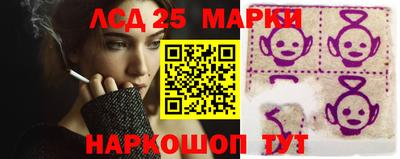 мефедрон мука Ликино-Дулёво