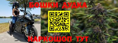 мефедрон мука Ликино-Дулёво