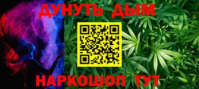 альфа пвп VHQ Ливны