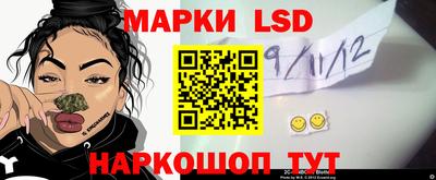 альфа пвп VHQ Ливны