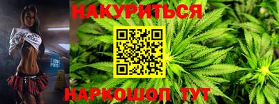 мефедрон мука Ликино-Дулёво