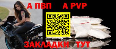 мефедрон мука Ликино-Дулёво
