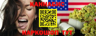 альфа пвп VHQ Ливны