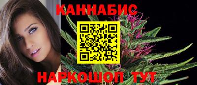 бутик Лесосибирск