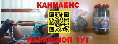 мефедрон мука Ликино-Дулёво