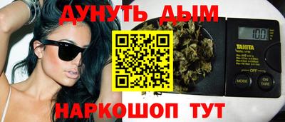 бутик Лесосибирск