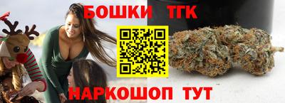 альфа пвп VHQ Ливны