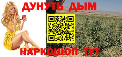 метадон Мариинск