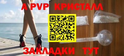 мефедрон мука Ликино-Дулёво