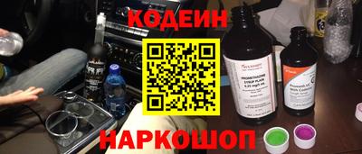 альфа пвп VHQ Ливны