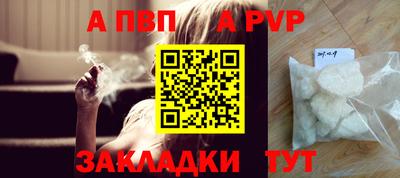 мефедрон мука Ликино-Дулёво