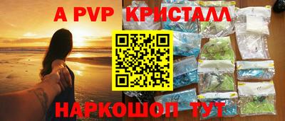 мефедрон мука Ликино-Дулёво