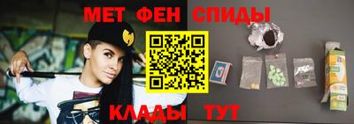 бутик Лесосибирск