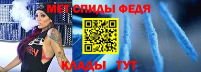 мефедрон мука Ликино-Дулёво