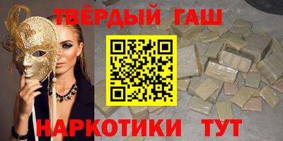 мефедрон мука Ликино-Дулёво