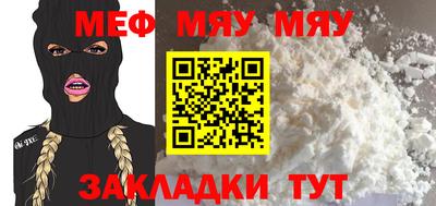 бутик Лесосибирск