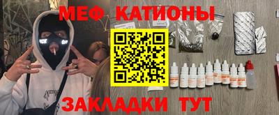 дмт Малоярославец
